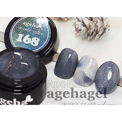 Ageha Gloss dust collection 168 肌美色 168 日本罐裝gel